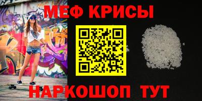 кокс Пушкино