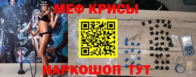 гашишное масло Пыть-Ях