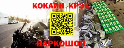 apvp Пугачёв