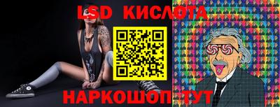 бошки Рязань