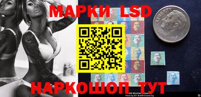 apvp Пугачёв
