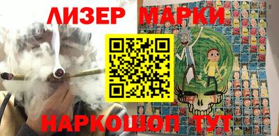 apvp Пугачёв