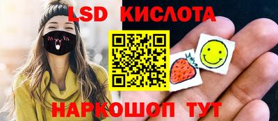 кокс Пушкино