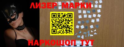 гашишное масло Пыть-Ях