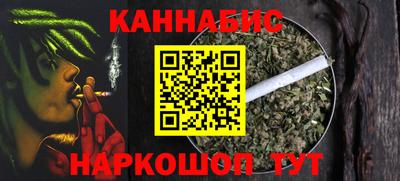 кокс Пушкино
