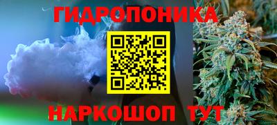 гашишное масло Пыть-Ях