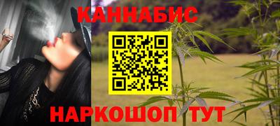 spice Рузаевка