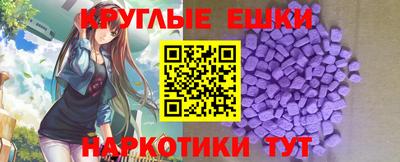 apvp Пугачёв