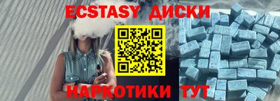 кокс Пушкино