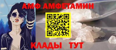 кокс Пушкино