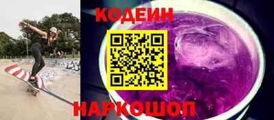 apvp Пугачёв