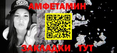 гашишное масло Пыть-Ях