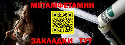apvp Пугачёв