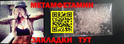 гашишное масло Пыть-Ях