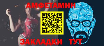 бошки Рязань