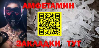 кокс Пушкино