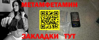apvp Пугачёв