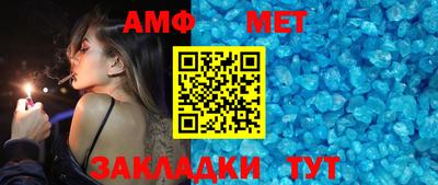 кокс Пушкино