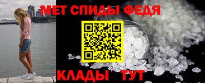 гашишное масло Пыть-Ях