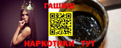 apvp Пугачёв