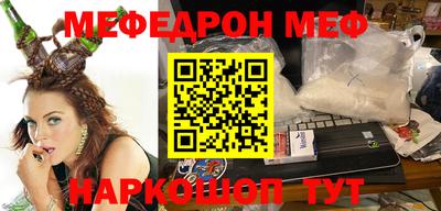 apvp Пугачёв