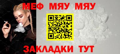 кокс Пушкино