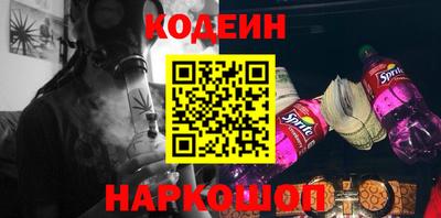 бошки Рязань