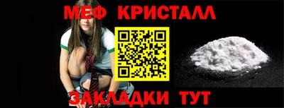 гашишное масло Пыть-Ях
